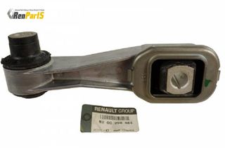 ΒΑΣΗ ΑΝΩ ΚΟΝΤΡΑ UPPER ENGINE MOUNT RENAULT CLIO III 197 ΓΝΗΣΙΟ ΑΝΤΑΛΛΑΚΤΙΚΟ  
