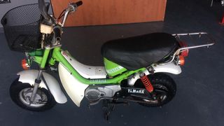 Yamaha Chappy LB 50 (Γνήσιο) MOTO PAPATSILEKAS