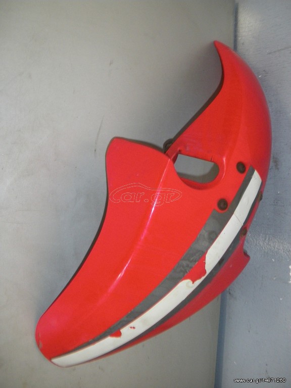 ΦΤΕΡΟ ΕΜΠΡΟΣ DR650RS