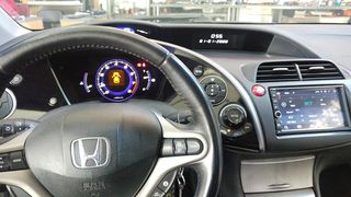 Honda Civic 2008 τοποθέτηση οθόνης Android 11 ΜΕ  2G ram..dousissound