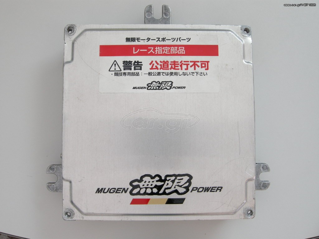 Εγκεφαλος MUGEN POWER για Honda Civic EP3 K20