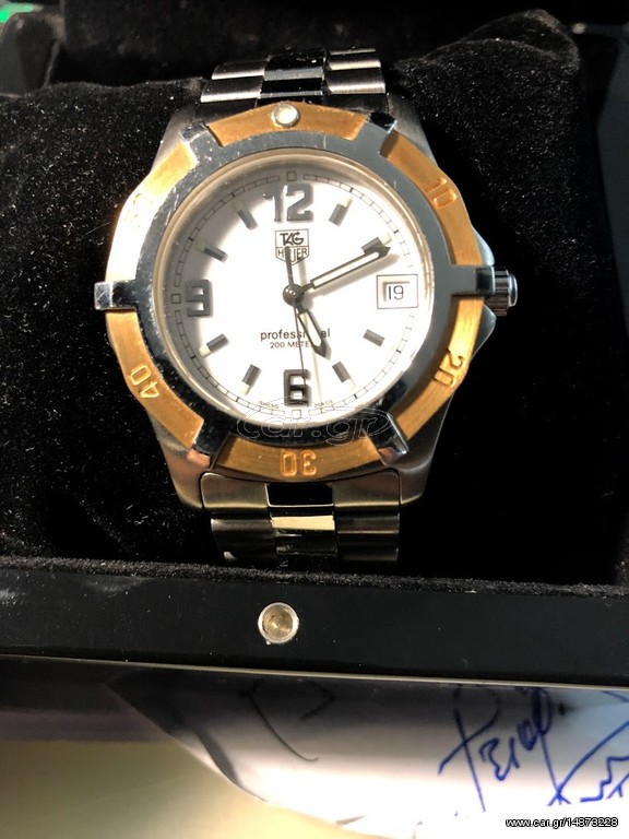 TAG Heuer WN1150