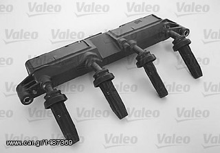 Πολλπαλασιαστές VALEO για Citroen C3 από 04/2002 έως 10/2005 (245097)