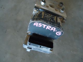 ABS ASTRA G-thumb-1