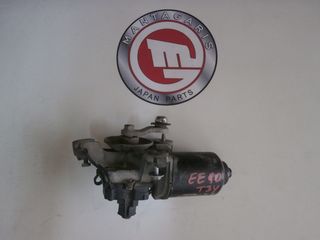ΜΟΤΕΡ ΥΑΛΟΚΑΘΑΡΙΣΤΗΡΩΝ ΕΜΠΡΟΣΘΙΟ  TOYOTA COROLLA EE90 4ΠΟΡΤΟ (1988-1991) [85110-12652] 