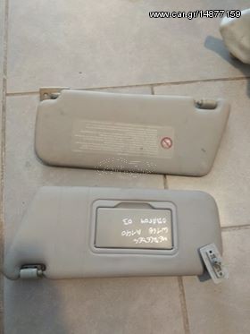 Σκιάδια (σετ) MERCEDES A CLASS W168 A140 '03