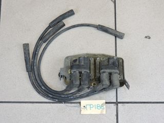 ΠΟΛΛΑΠΛΑΣΙΑΣΤΕΣ  FIAT PANDA-PUNTO 1995-2000 AR33501 