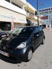 Toyota Aygo 2008 AYGO CITY 1.0CC-thumb-3