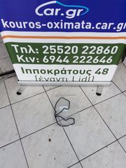 Φλάντζα καπακιού βαλβίδων DAEWOO Κούρος Δημήτριος Τιμή χωρίς ΦΠΑ