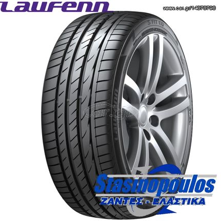 ΕΛΑΣΤΙΚΑ 215/55R16 LAUFENN LK01 SFIT EQ