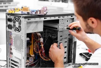 Επισκευές Υπολογιστών Θεσσαλονίκη Επισκευή λάπτοπ Στο Χώρο σας