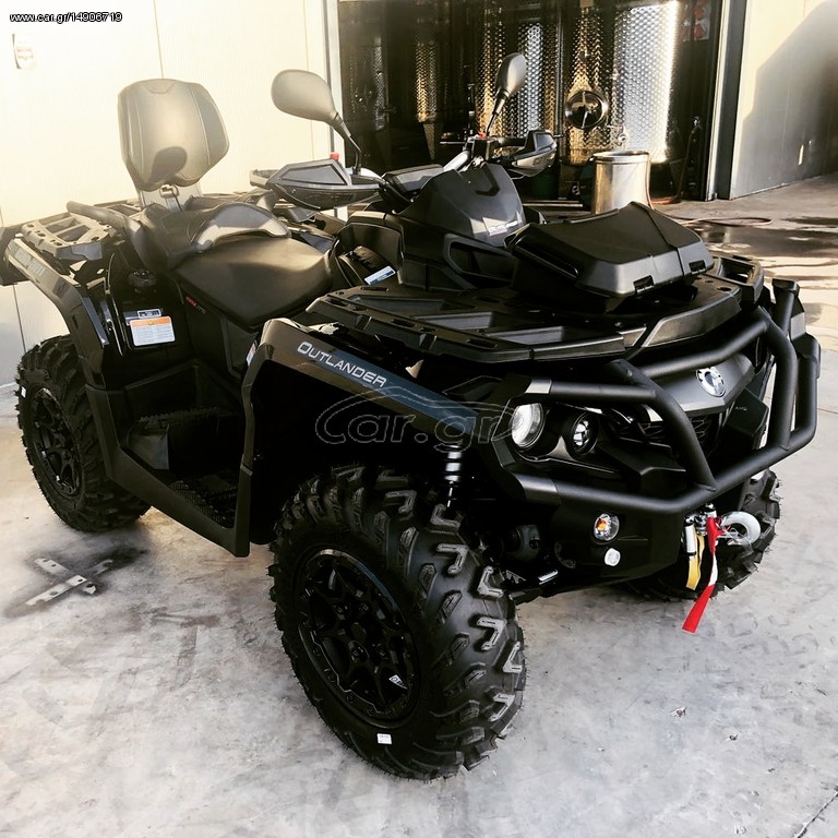 CAN-AM Outlander 650 EFI 2025 OUTLANDER 650 XTP MAX T3