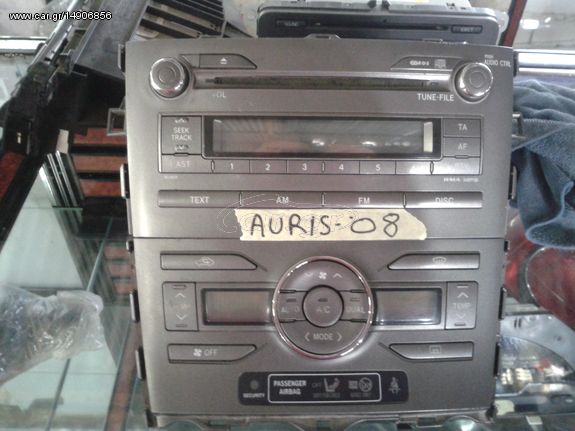 ΑΝΤΑΛΛΑΚΤΙΚΑ toyota auris '07-'10 ραδιο cd κονσολα οθονη κλιματισμου ΜΕΤΑΧΕΙΡΙΣΜΕΝΑ