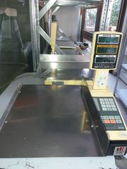 Ζυγαριες Hana-thumb-1