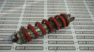 ΑΝΑΡΤΗΣΗ ΠΙΣΩ HONDA XL200R  (MD06)  / ΜΟΤΟ  ΚΟΣΚΕΡΙΔΗΣ 