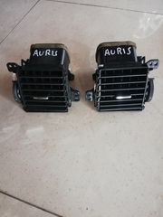 ΑΕΡΑΓΩΓΟΙ TOYOTA AURIS / 07-10. AΡΙΣΤΗ ΚΑΤΑΣΤΑΣΗ!! ΑΠΟΣΤΟΛΗ ΣΕ ΟΛΗ ΤΗΝ ΕΛΛΑΔΑ.