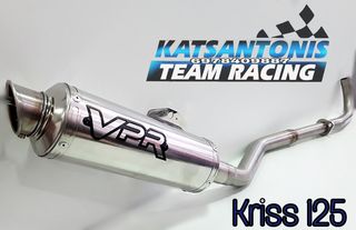 Εξάτμιση VPR  νικελ για Modenas Kriss 125..by katsantonis team racing 