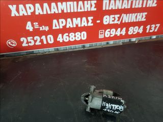Μιζα Renault K9K