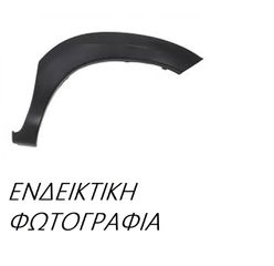 Κούρμπα Φτερού DAIHATSU TERIOS SUV/ ΕΚΤΟΣ ΔΡΟΜΟΥ 2000 - 2005 ( J102 ) 1.3  ( K3-VE  ) (86 hp ) Βενζίνη #069006542