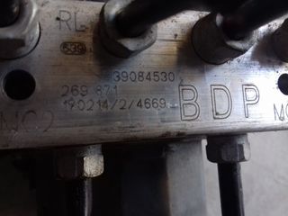 Μονάδες ABS Opel Corsa E 2014- -thumb-1