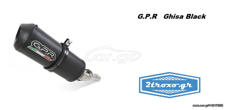 Gpr Εξάτμιση Tελικό Ghisa Black Yamaha MT 125 2014 - 2017 Εκδοση Με Καταλύτη
