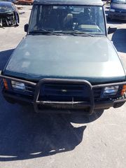 LAND ROVER DISCOVERY 2.0cc 93'-02' 20Τ4ΗG (ΜΟΝΟ ΚΟΜΑΤΙΑ ΓΙΑ ΑΝΤΑΛΛΑΚΤΙΚΑ)