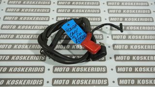 ΚΑΛΩΔΙΑ ΣΩΜΑΤΑ ΜΠΑΤΑΡΙΑΣ  HONDA CMX 250 REBEL  / ΜΟΤΟ ΚΟΣΚΕΡΙΔΗΣ