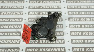 ΔΑΓΚΑΝΑ ΕΜΠΡΟΣ ΦΡΕΝΟΥ -> HONDA CMX 250 REBEL / MOTO PARTS KOSKERIDIS 