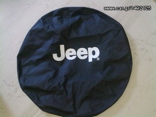 Καλυμα ρεζερβας για τα JEEP DODGE CHRYSLER   www.jeepantalaktika.gr