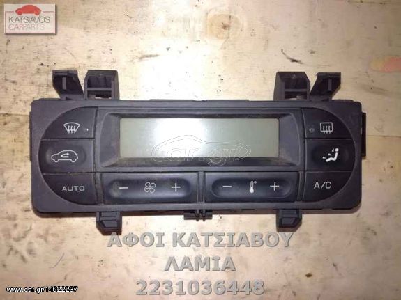 ΧΕΙΡΙΣΤΗΡΙΟ ΚΑΛΟΡΙΦΕΡ ΜΕ A C CITROEN C3 I (FC) 1.4 HDi