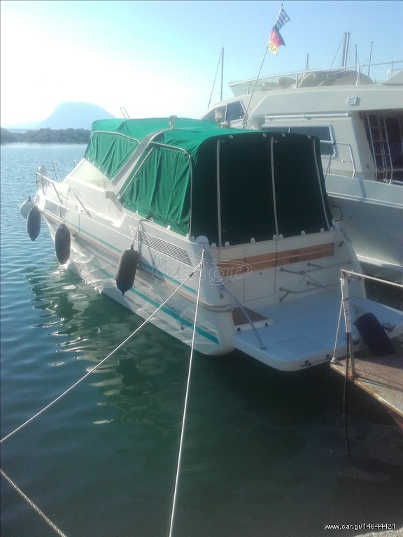 Ανοιχτό - Open 1996 MAREX QUINTETT 270