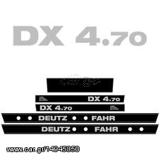 ΣΕΤ ΑΥΤΟΚΟΛΛΗΤΑ DEUTZ-FAHR DX 4.70