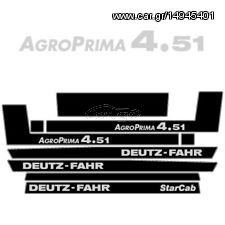 ΣΕΤ ΑΥΤΟΚΟΛΛΗΤΑ DEUTZ-FAHR AGROPRIMA 4.51