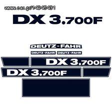 ΣΕΤ ΑΥΤΟΚΟΛΛΗΤΑ DEUTZ-FAHR DX 3.700F