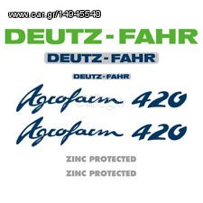 ΣΕΤ ΑΥΤΟΚΟΛΛΗΤΑ DEUTZ-FAHR AGROFARM 420