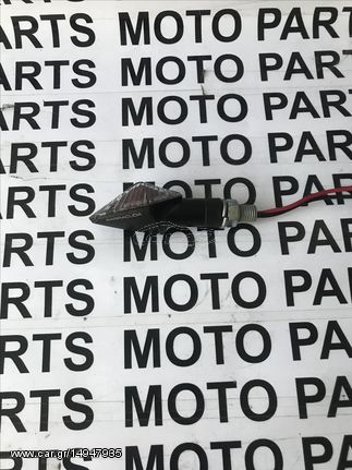 BARRACUDA ΦΛΑΣ UNIVERSAL -MOTO PARTS