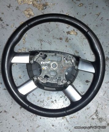 ΤΙΜΟΝΙ FORD FOCUS 2004-2011 (4 ΑΚΤΙΝΕΣ)