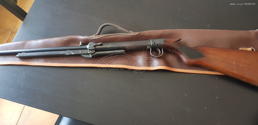 Bsa no1 standard