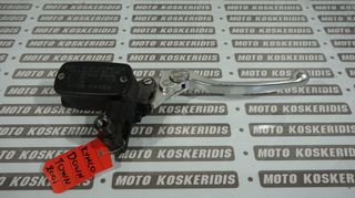 ΤΡΟΜΠΑ ΕΜΠΡΟΣ ΦΡΕΝΟΥ ->  KYMCO DOWNTOWN 125i 200i 300i  / MOTO PARTS KOSKERIDIS 
