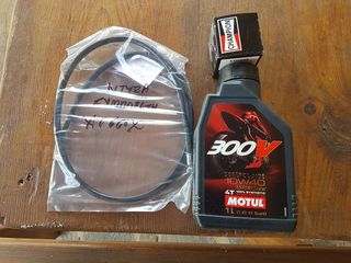 λαδι motul 300v 10w40. ντιζα συμπλέκτη. φιλτρο λαδιου. 