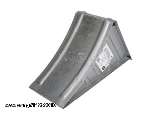 Σφήνα 090.496-10
