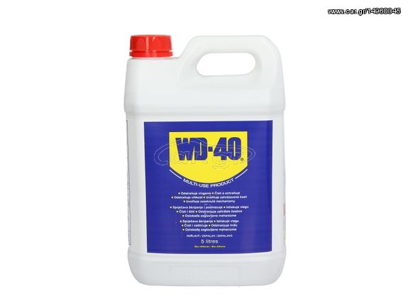 Σπρέι γενικής χρήσης WD 40 5L