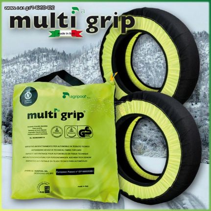 Χιονοκουβέρτες MGRIP76