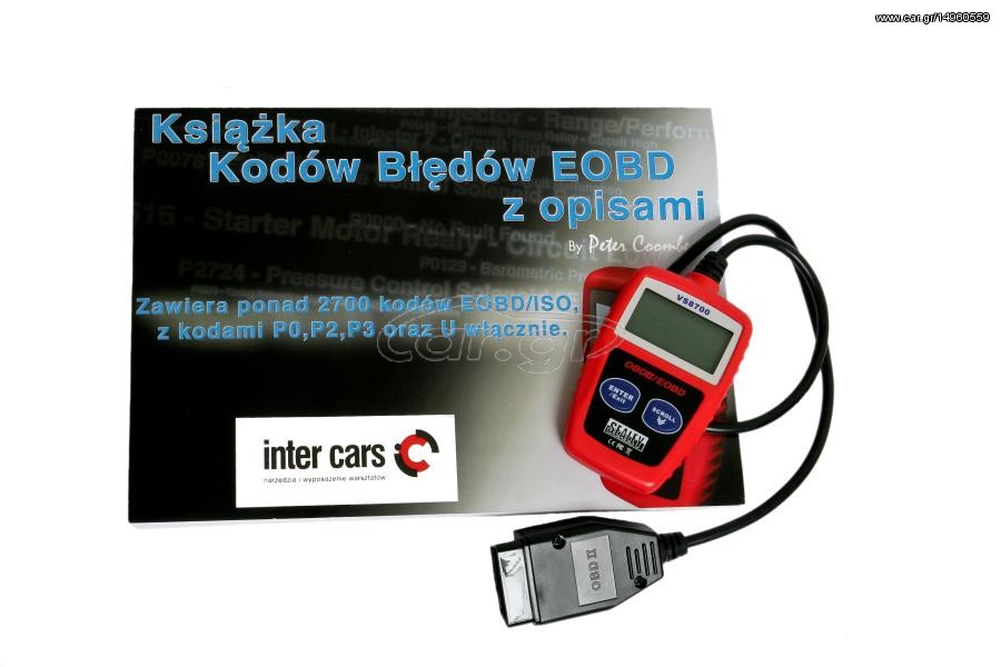 Αναγνώστης EOBD SEA VS8700P