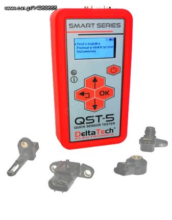 Ελεγκτής με αισθητήρα DTE/QST-5