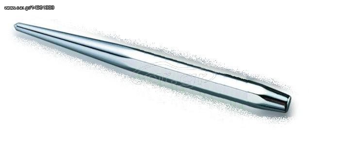 Διατρητήρας HBAC0212