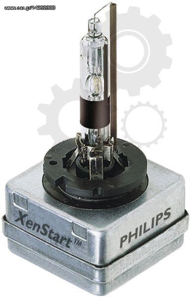 Λάμπα PHI 85409VIC1