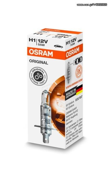 Λάμπα OSR64150-