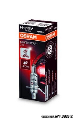 Λάμπα OSR64150 SV2