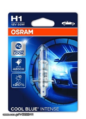 Λάμπα OSR64150 CBI-01B